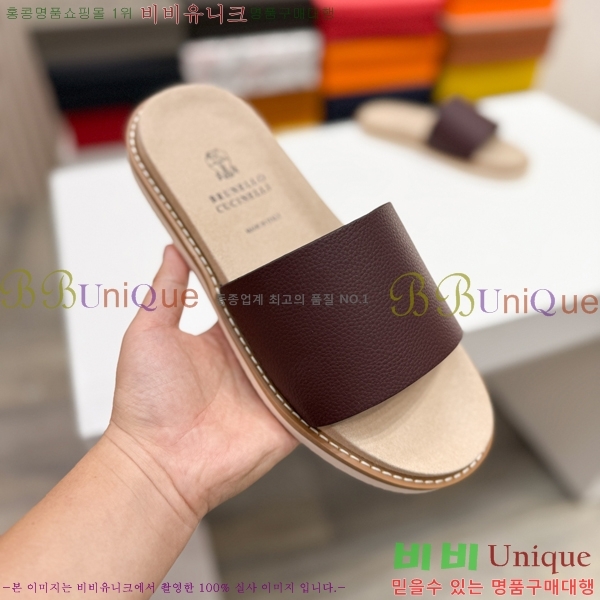 ���� ���ڷ� ��ġ�ڸ� ����/������ B97703-5