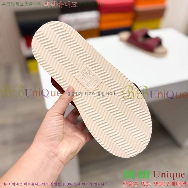 ���� ���ڷ� ��ġ�ڸ� ����/������ B97704-6