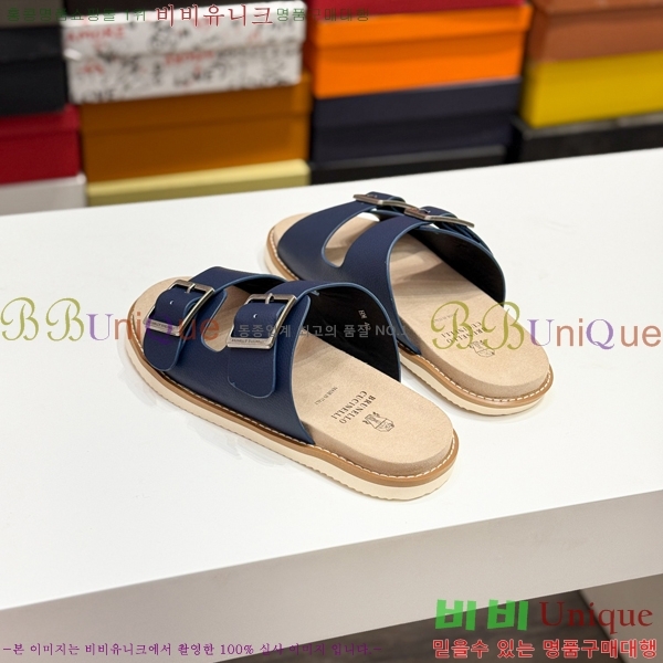 ���� ���ڷ� ��ġ�ڸ� ����/������ B97704-7