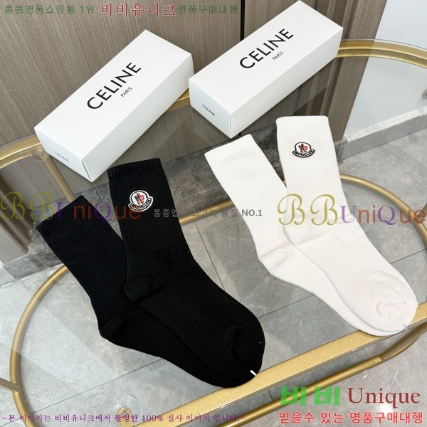 ��Ŭ*�� �縻 ��Ʈ 5LW258948-1