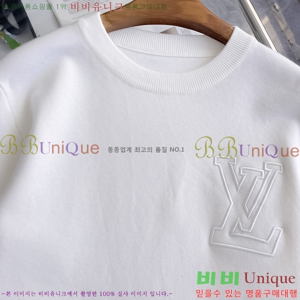 ���� ���̺��� ������ LV20167854-2