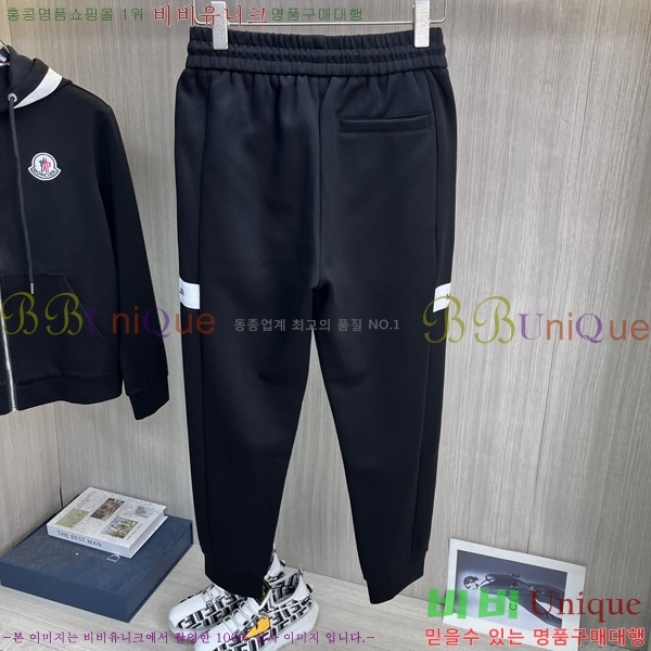 ���� ��**�� ��Ʈ MO15374