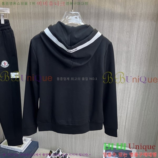 ���� ��**�� ��Ʈ MO15374