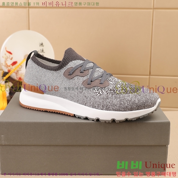  ڷ ġڸ Ŀ B967567-3