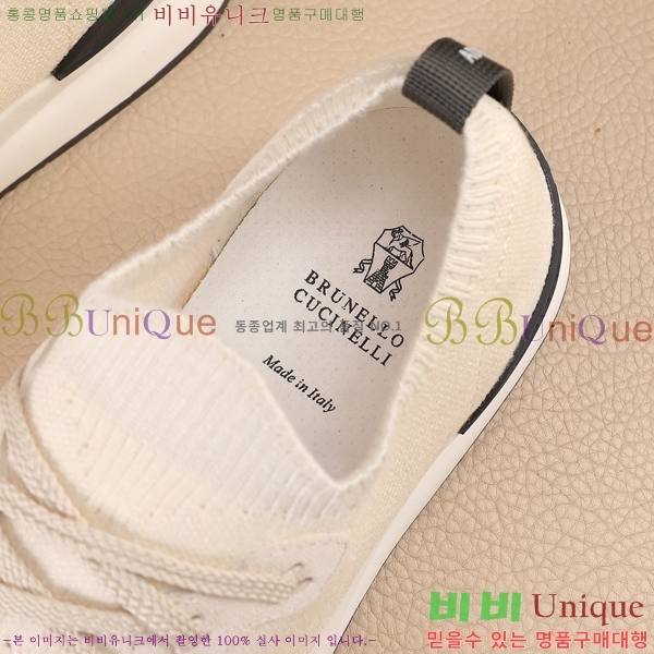  ڷ ġڸ Ŀ B967567-4