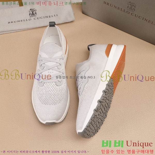  ڷ ġڸ Ŀ B967567-5