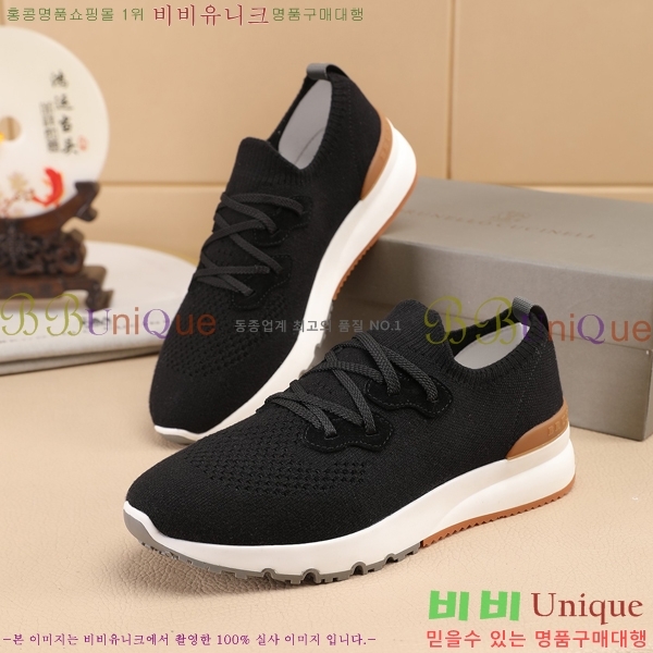  ڷ ġڸ Ŀ B967567-9