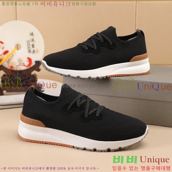  ڷ ġڸ Ŀ B967567-9