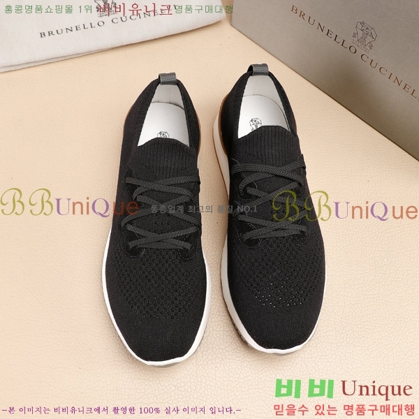  ڷ ġڸ Ŀ B967567-9