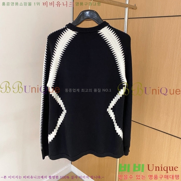 ���� ���̺��� ������ LV20167850