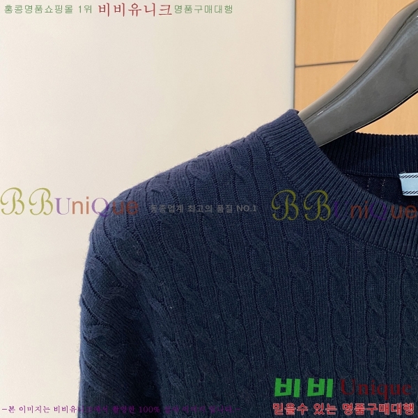 ���� ����� ������ PA526369-1