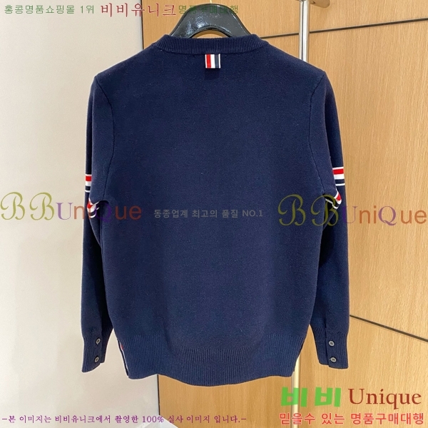 ���� ����� ������ TB2641883-3