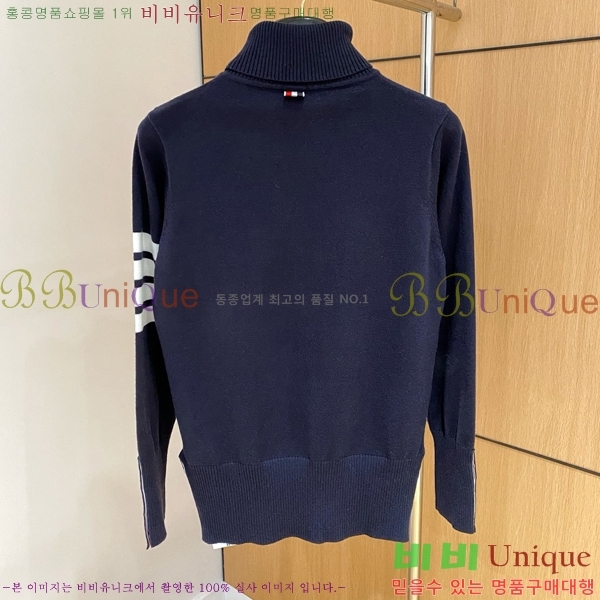 ���� ����� ������ TB2641884-2