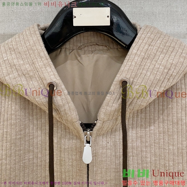 ���� ���ڷ� ��ġ�ڸ� �� ��Ʈ ���� B28650-1