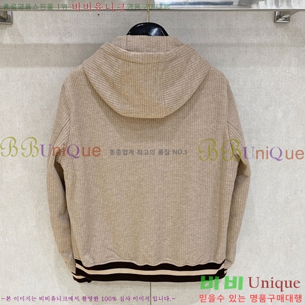 ���� ���ڷ� ��ġ�ڸ� �� ��Ʈ ���� B28650-1