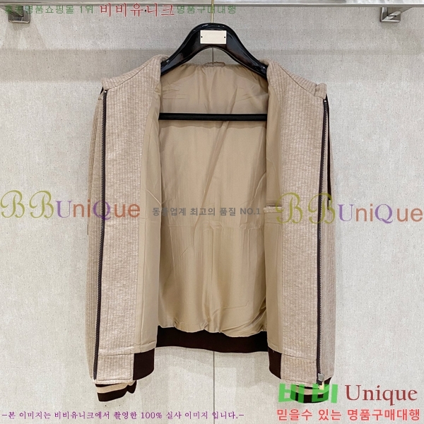 ���� ���ڷ� ��ġ�ڸ� �� ��Ʈ ���� B28650-1