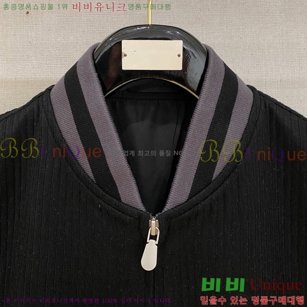 ���� ���ڷ� ��ġ�ڸ� ���� B284892-2