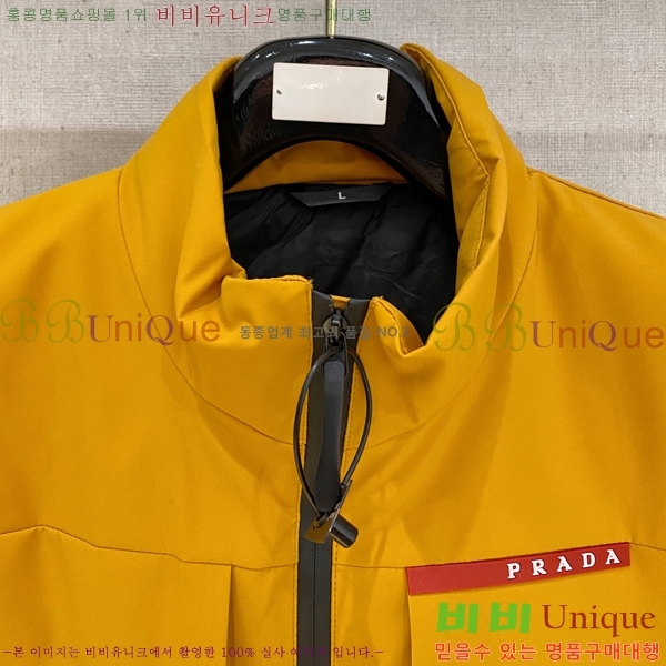 ���� ����� ���� ���� P234767-1