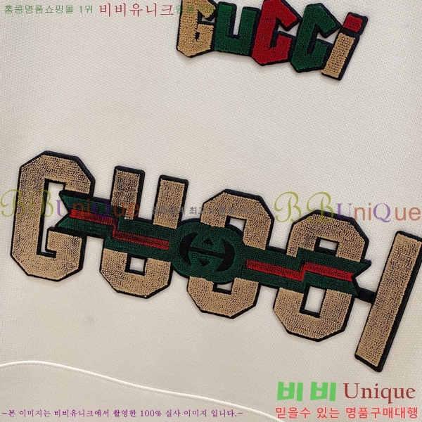 ���� ���� ������ GU134702-1