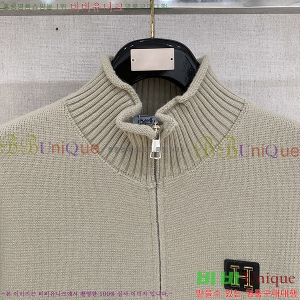 ���� �����޽� �� ��Ʈ ���� H86649-1