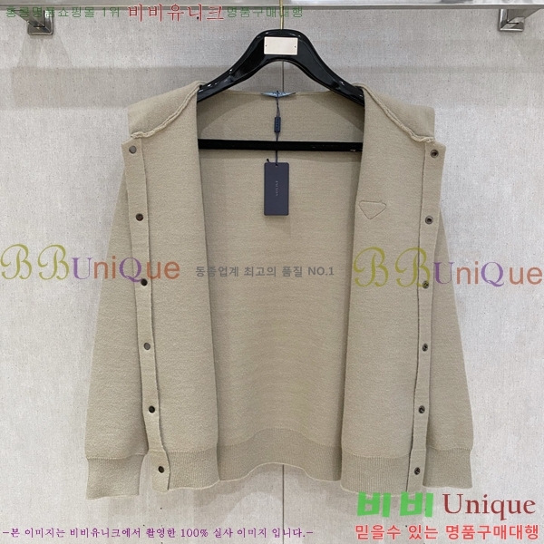 ���� ����� �� ��Ʈ ���� P97469-1