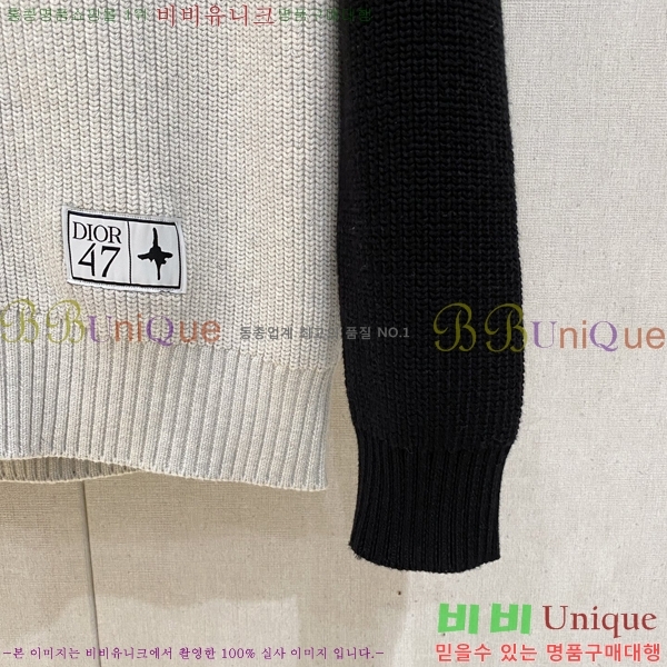 ���� ��� �� ��Ʈ ���� DO967666-2