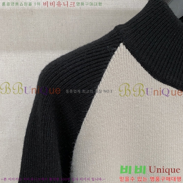 ���� ����� ����� TB554473-2