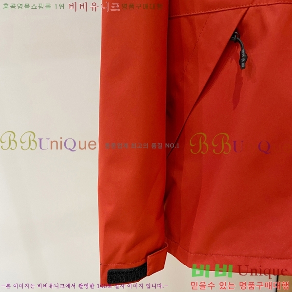 ���� ����� ���� P182655-1