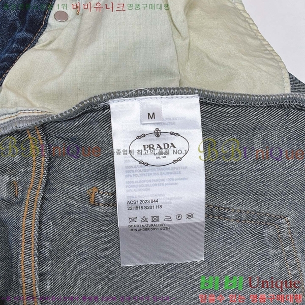 ���� ����* û���� 15PR2511274-1