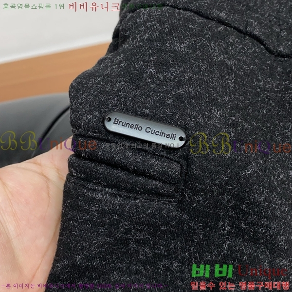 ���� ���ڷ� ��ġ�ڸ� ���� BC3451566