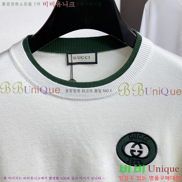 ���� ���� ������ G8964734-2