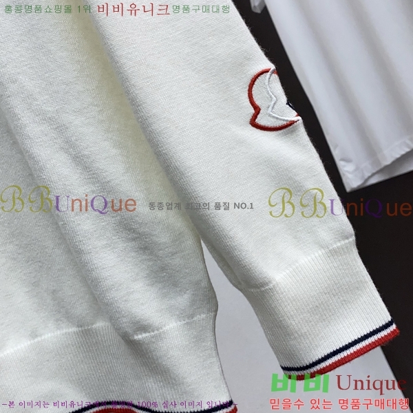 ���� ��**�� ������ MO5213554-2