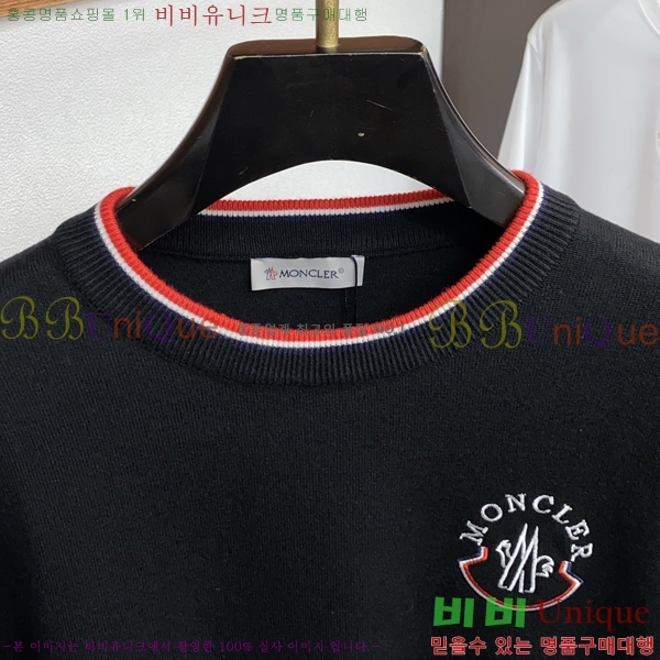 ���� ��**�� ������ MO5213554-1