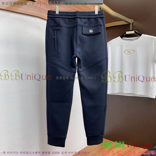 ���� ��ü�ذ��ٳ� ���� DG56218