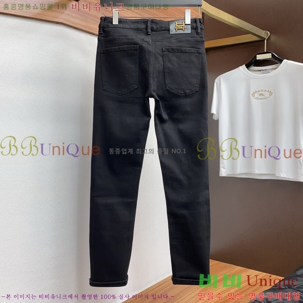 ���� �����޽� ���� HE212353