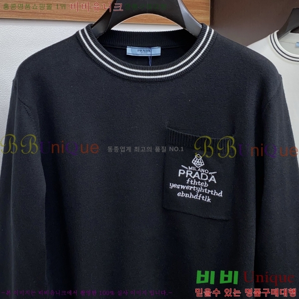 ���� ����� ������ PA526353-1