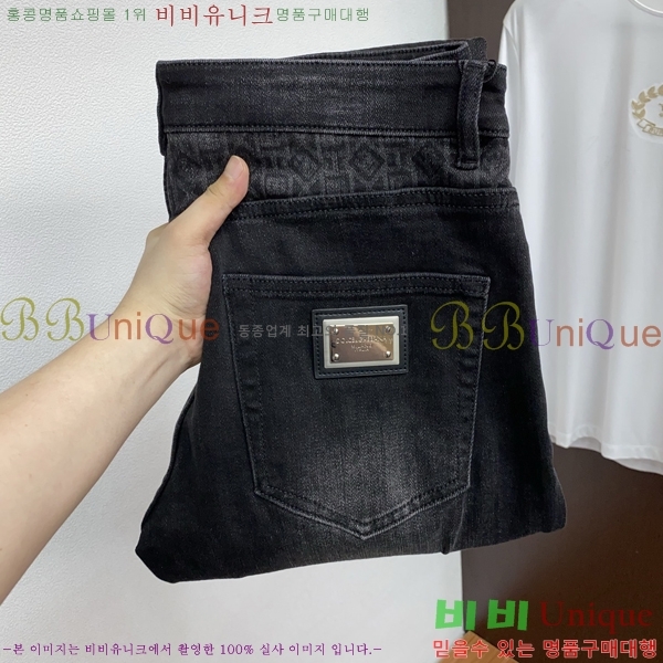 ���� ��ü�ذ��ٳ� ���� DG56217