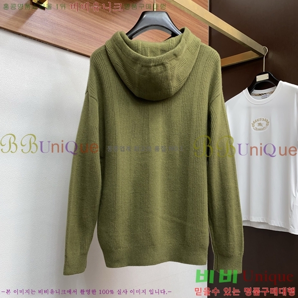 ���� �����޽� ������ LP907754-2