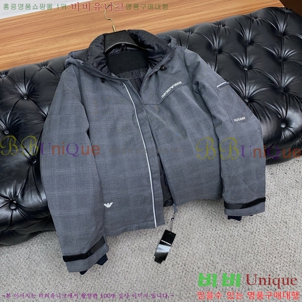 ���� �˸��� �е� ���� A96764-1