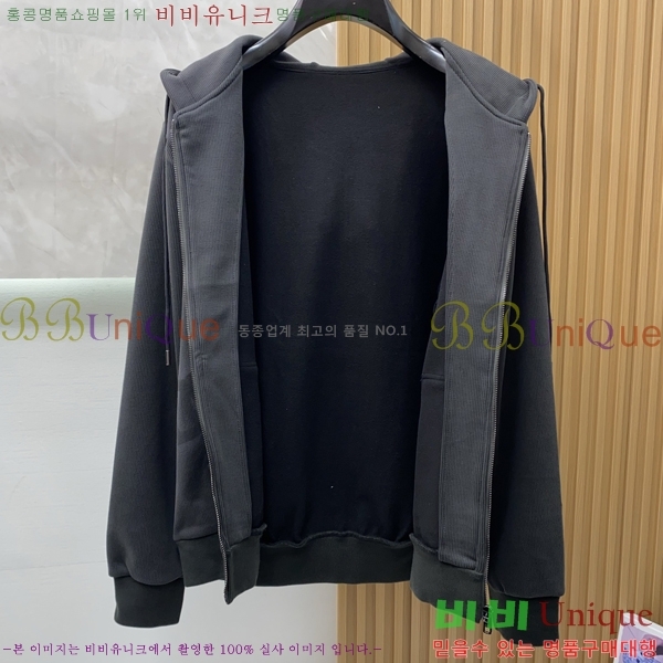 ���� ��ü�ذ��ٳ� �� ��Ʈ ���� D97702