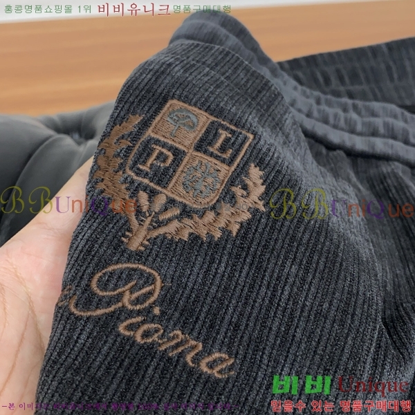 ���� ��**�Ƴ� ���� LP86909-2