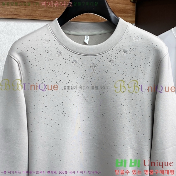 ���� ũ������ ������ CH4618170-2