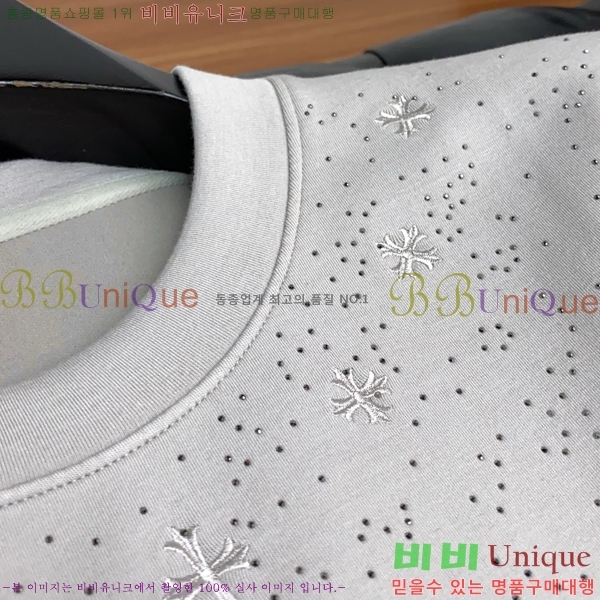 ���� ũ������ ������ CH4618170-2