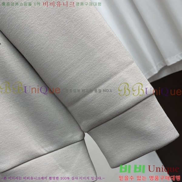 ���� ũ������ ������ CH4618170-2