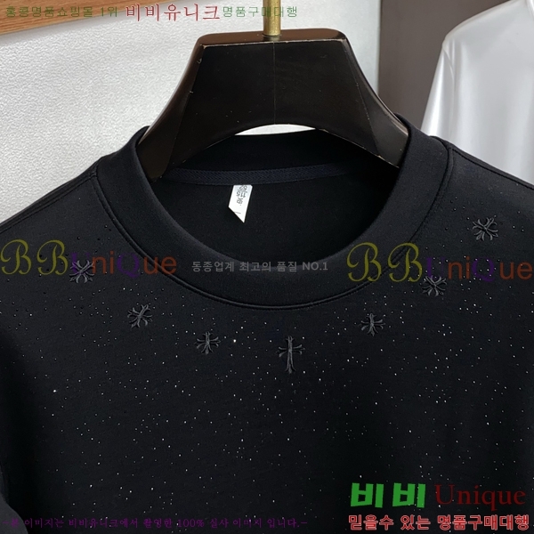 ���� ũ������ ������ CH4618170-1