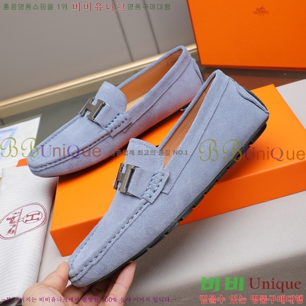 ���� �����޽� ���� H63858-5