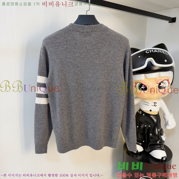 ���� ����� ������ TB26426-2