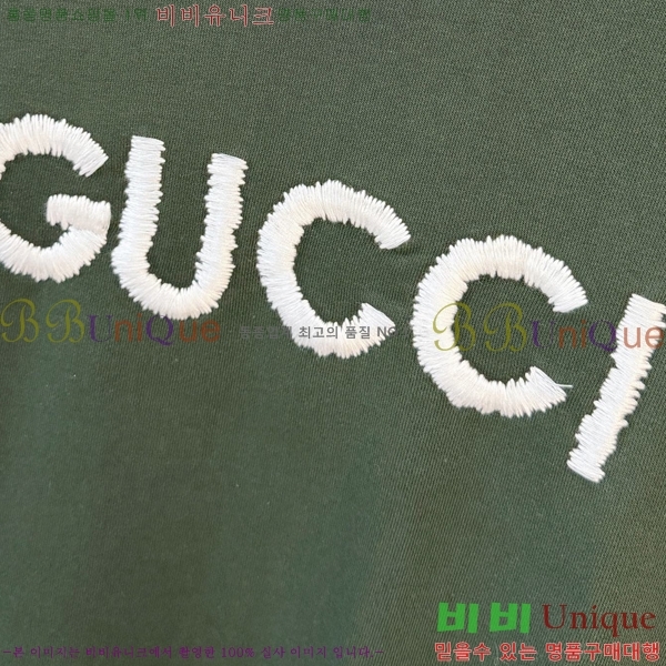 ���� ���� ������ GU134703-1