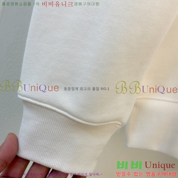 ���� ���� ������ GU134705-2