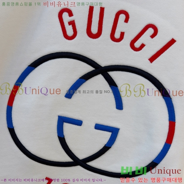 ���� ���� ������ GU134705-2